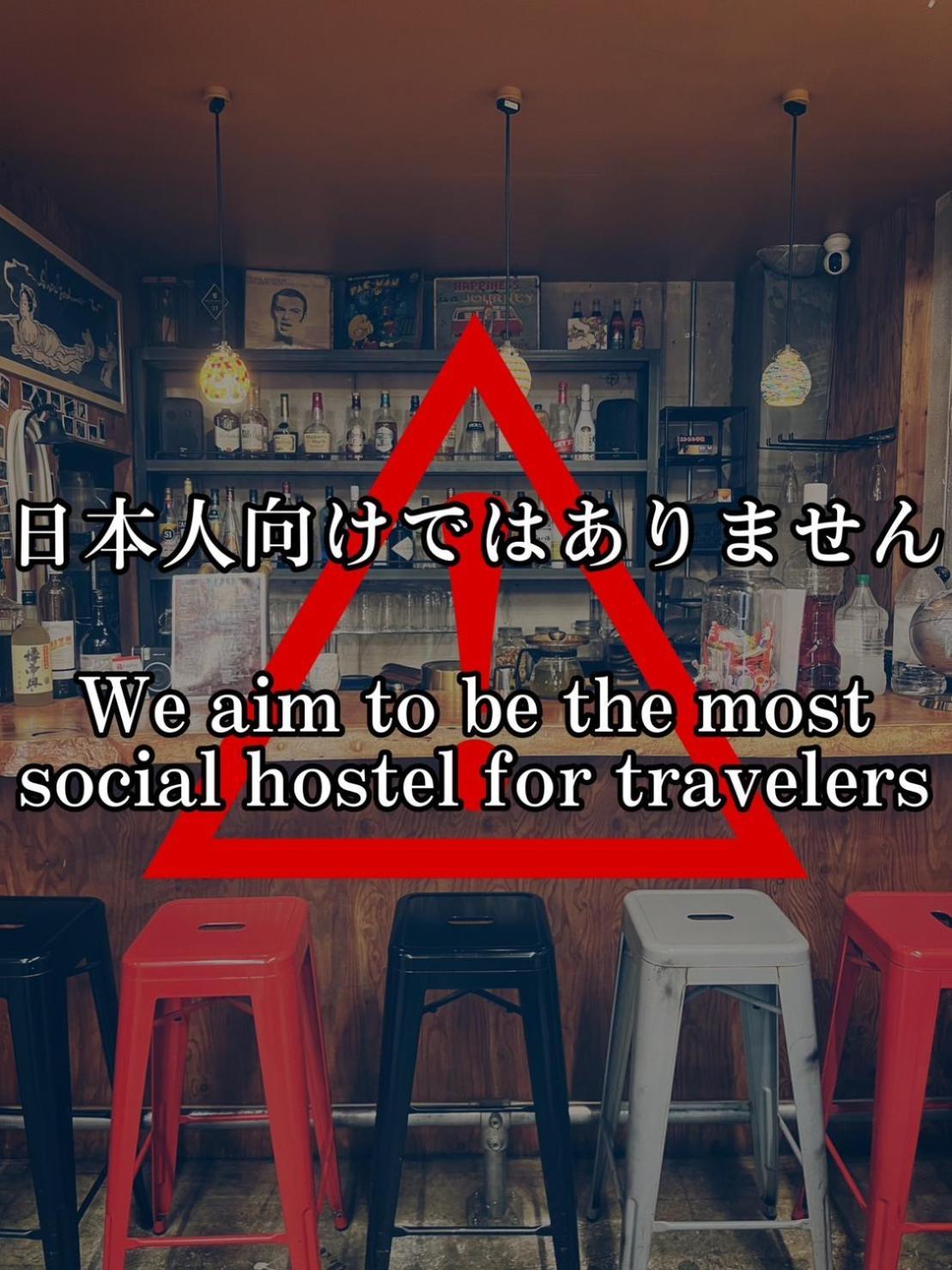 Hostel Bedgasm Токіо Екстер'єр фото